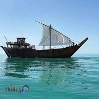 داروخانه بیمارستان آیت الله موسوی