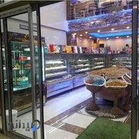 شیرینی ملاس