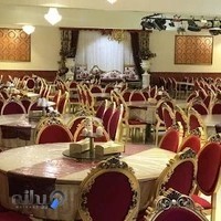 تالار ضیافت