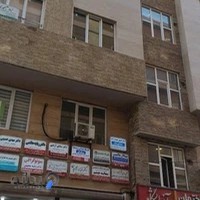 آزمایشگاه سینا