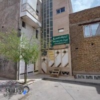 آزمایشگاه تجزیه آب و خاک زنجان