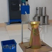 آزمایشگاه " آزمون بتن سونتو"