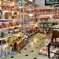 فروشگاه اکسیر مس