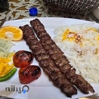 رستوران خورشید
