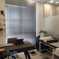 کلنیک فيزيوتراپى و طب سوزنى تخصصی فرزانه