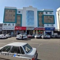 تعمیرات سوهان و لیزر