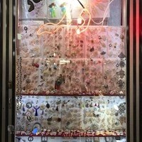 خرازی افشار