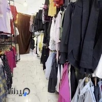 بوتیک شاینی مد- انواع لباس زنانه