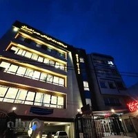 کلینیک دندانپزشکی مهر اشراق