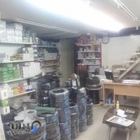 الکترو اتحاد