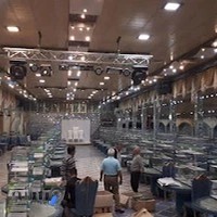 فروشگاه قناری پرنس