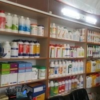 داروخانه دامپزشکی پاستور