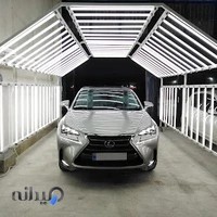 کارشناسی تشخیص رنگ حامد