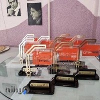 خدمات چاپ و لیزر مریخ(بهرام)