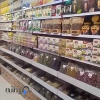 عطاری مهرداد