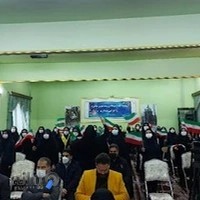 دبیرستان دوره اول دخترانه شاهد بهار ایمان ناحیه 2 زنجان