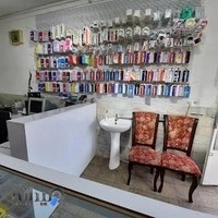 موبایل اکبری