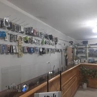 موبایل خلیج فارس