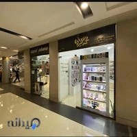 گالری موبایل محمد علیزاده