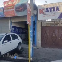 تعمیرگاه مکانیکی تخصصی _ریو(حسین قنبری)