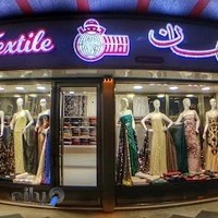 پارچه نقش جهان