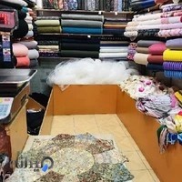 پارچه کیلویی دیباسرا