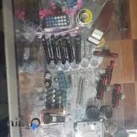 الکترونیک زنجان