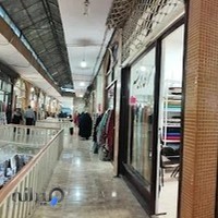 بازارچه پارچه محسنی