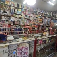 لوازم تحریر بهرام