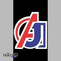 لوازم تحریر و کامپیوتر عصرجدید