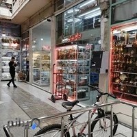 پاساژ مروارید