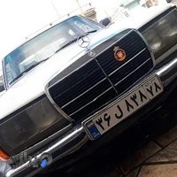 نمایشگاه قاعم