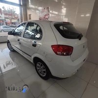 نمایشگاه اتومبیل ایرانیان