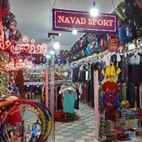 فروشگاه ورزشی نود