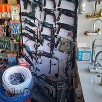 گروه تاسیساتی فُرات