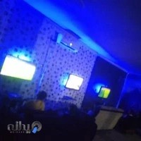 مرکز بازی داتیس