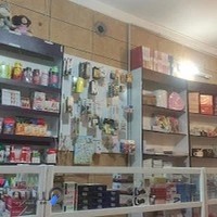 کافی نت امین