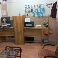 خدمات کامپیوتری لیبرا