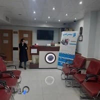 مرکز مشاوره تحصیلی فراشناخت