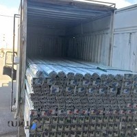 بازرگانی نایس وین پخش پروفیل و یراق آلات upvc