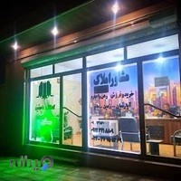 بنگاه بازرگان