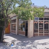 مشاور املاک کردلو