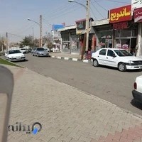 فروشگاه فرش سعيد