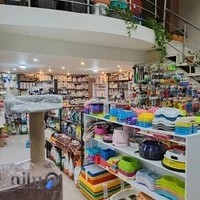 پت شاپ دارکوب