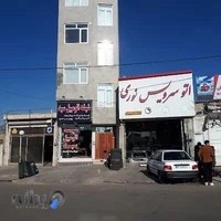 شیشه اتومبیل سید