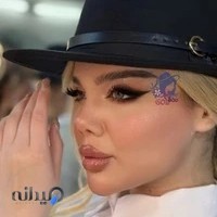 سالن زیبایی گلسو(آرایشگاه زنانه)