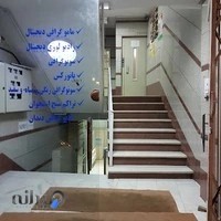 مرکز تصویربرداری خاتم الأنبیا