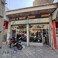 فروشگاه موتور سیکلت هندا