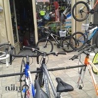 فروشگاه دوچرخه بیات