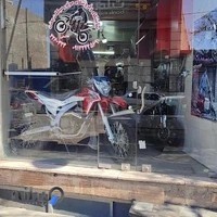 فروشگاه موتور سیکلت بعثت هاشمی